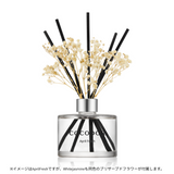 White Jasmine (ホワイトジャスミン)